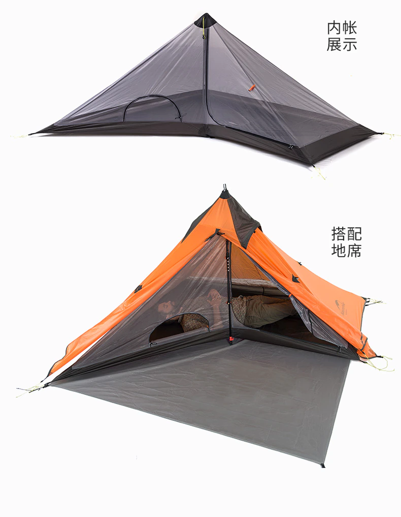 Cheap Goat Tents  Tent Rodless 20D Silicone Nylon 1 Person Tent Oudoor Ultralight Spire Camping Tent  Separable Shelter Tent   